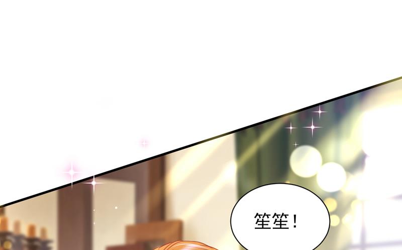 现在才开始害羞？20