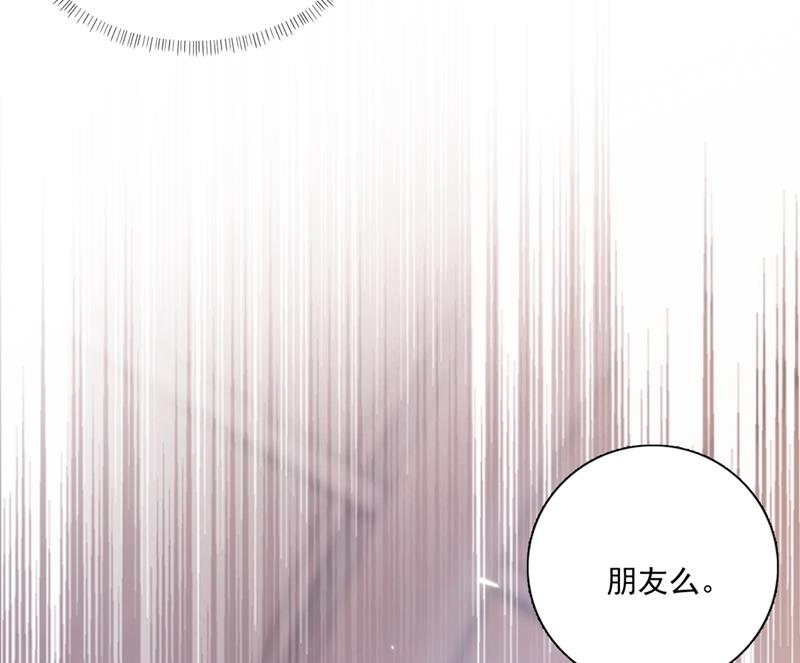 唐家内部风云18