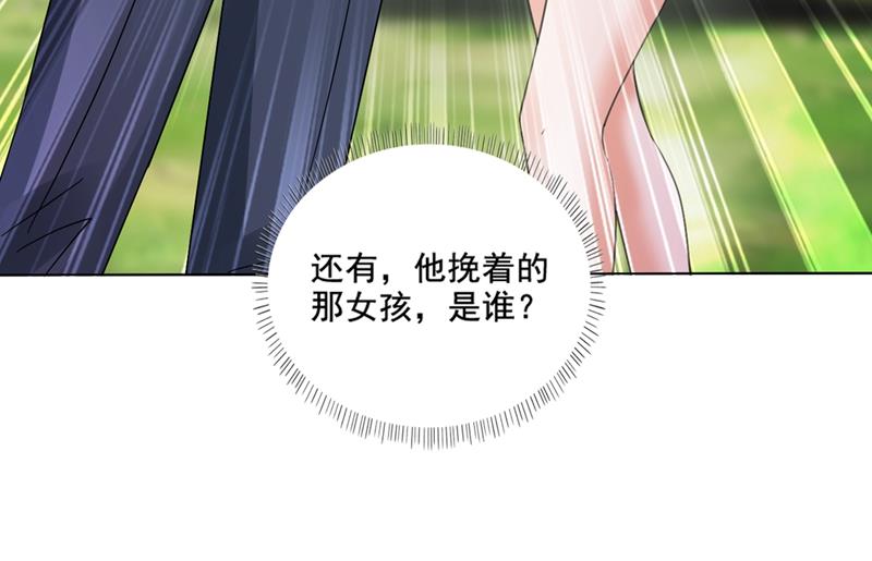 他怎么会在这儿！58