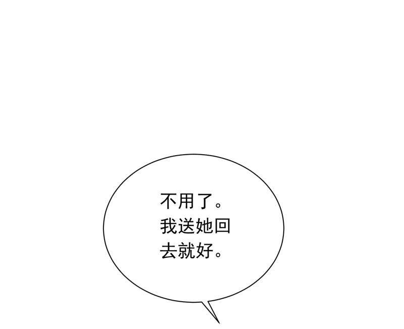 你吃醋了？42