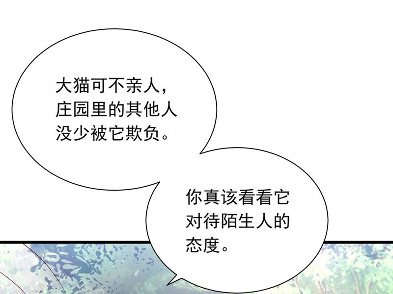 我会一直陪着你30