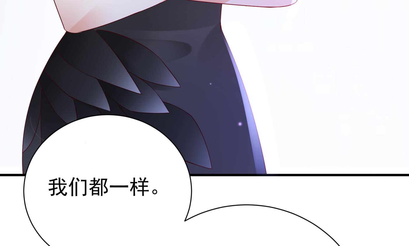 褚洛凡表白21