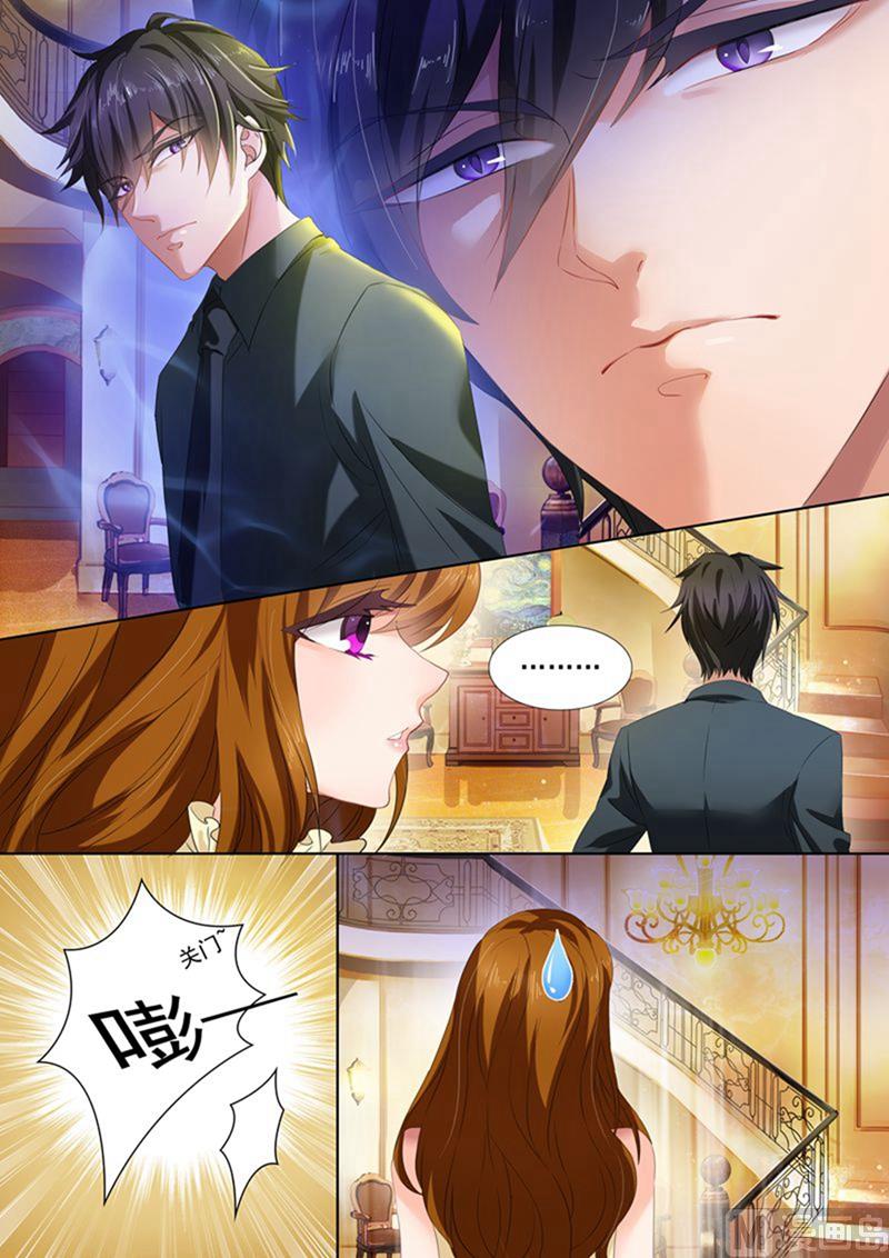 第086话 玩冷战？幼稚！5