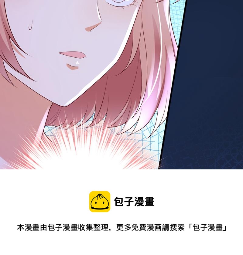 要尝试和他在一起吗24