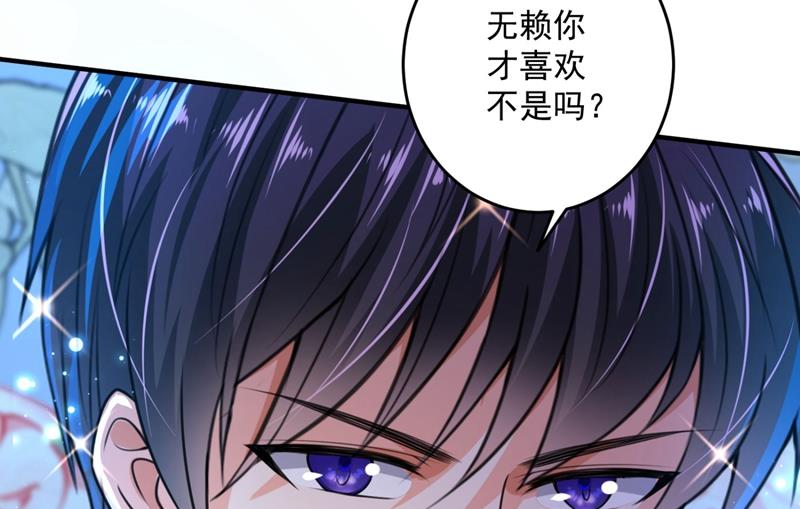 比赛攀岩！47