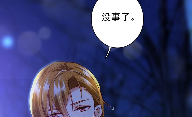 溺水29