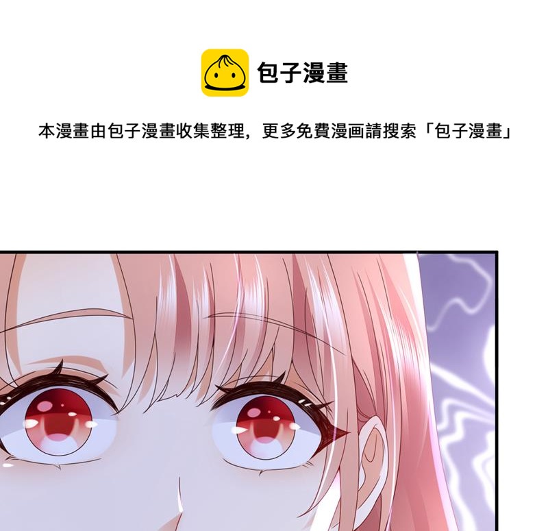 你不要再来打扰她88