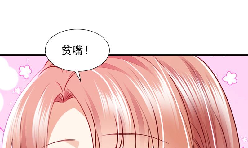 参加医学交流会82