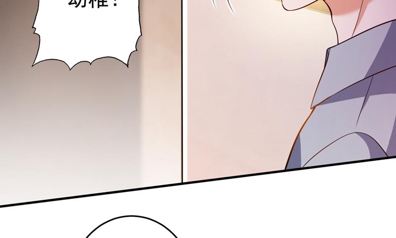 爸妈，我回来了！28