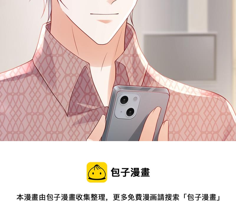 带你去吃麻辣烫24