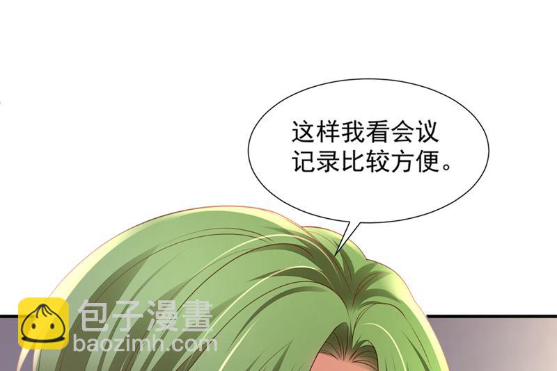 就要一间房73