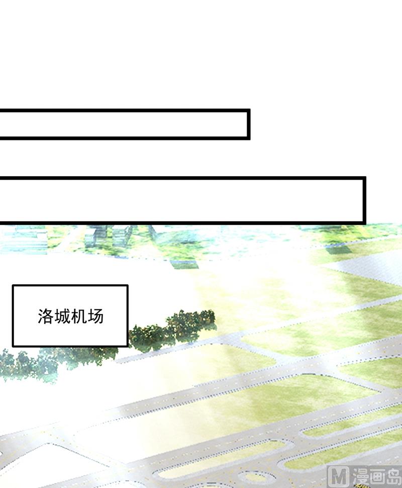 第576话 顾北辰的腹黑日常(特别篇）65