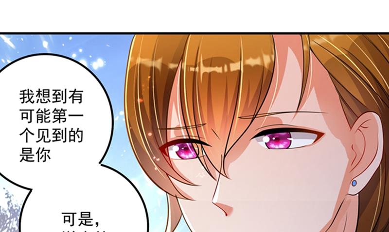 活着为什么不回来！6