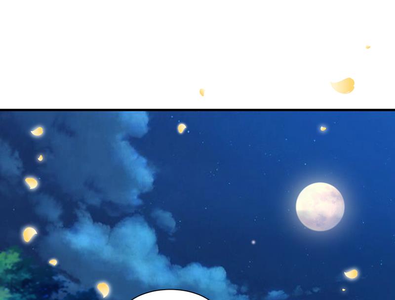 笙笙，嫁给我吧22