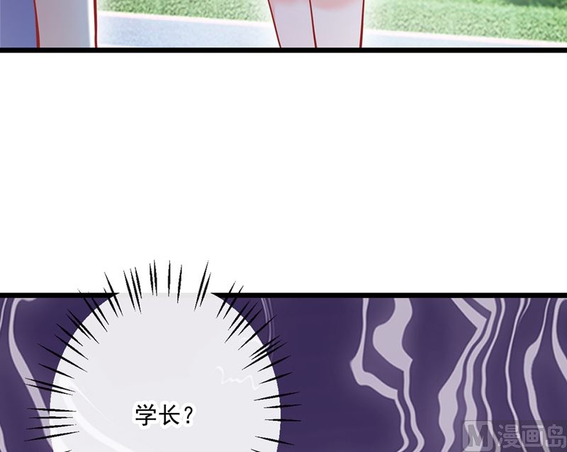 第587话 心机董雪娇48