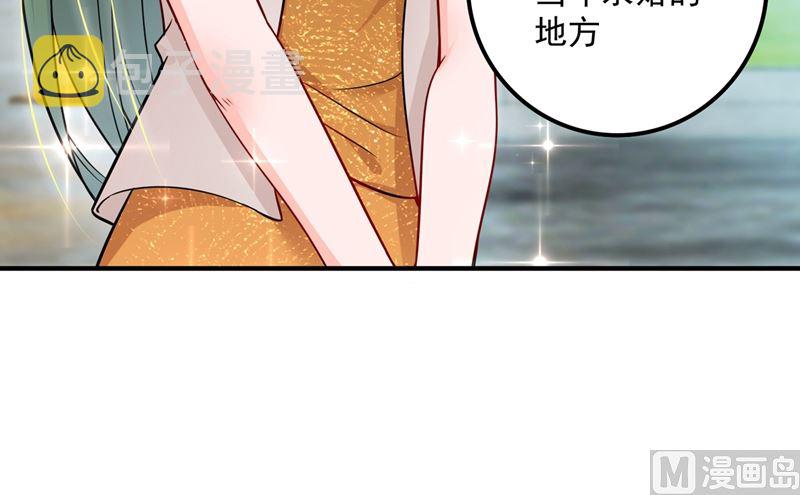 第581话 石墨晨74