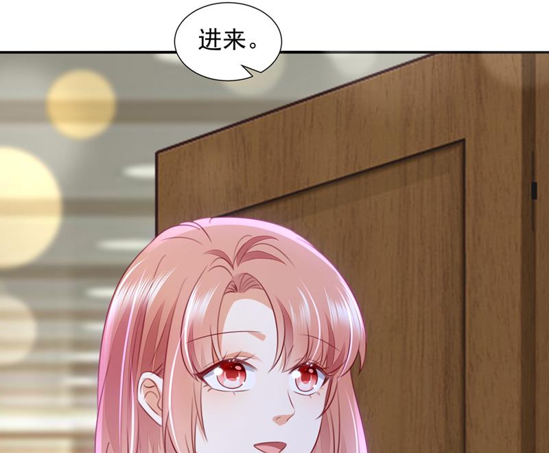 又被他误会了？！4