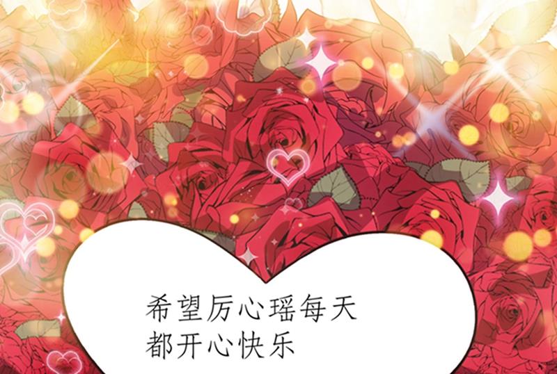 敌人的敌人就是朋友21