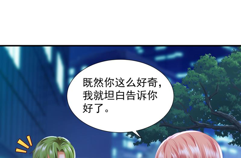 再帮你一把28