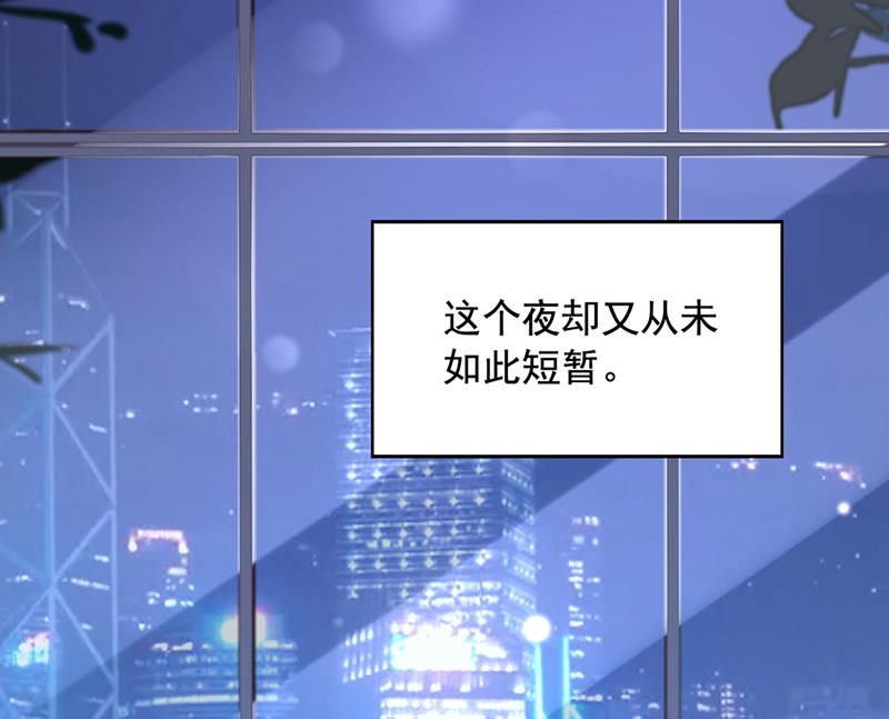 酒后见真情55