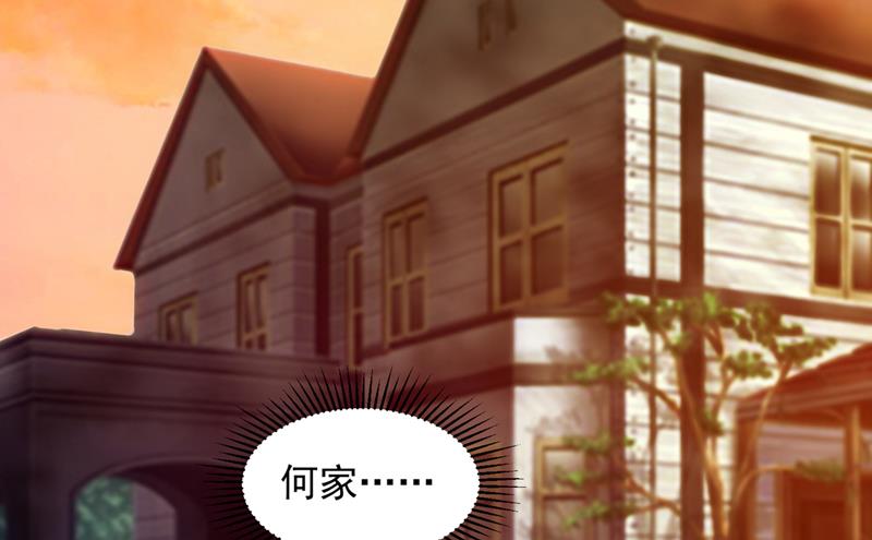 一一生病了？96