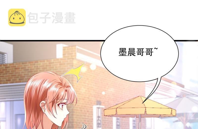 你好，我是他女朋友48