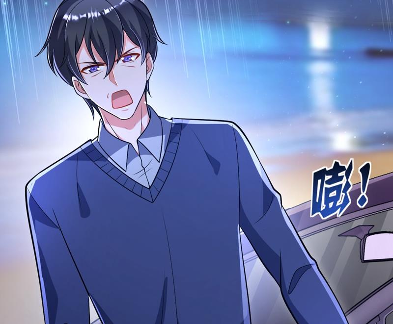 住手！你们不要再打了！12