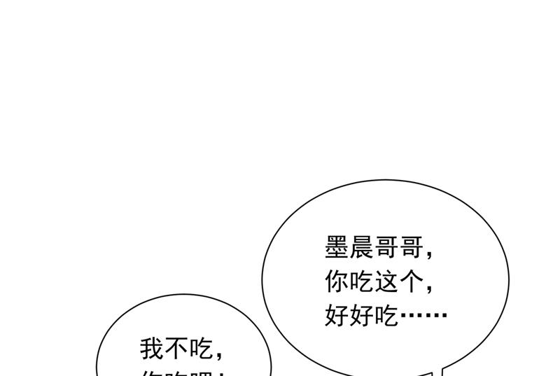 你好，我是他女朋友54