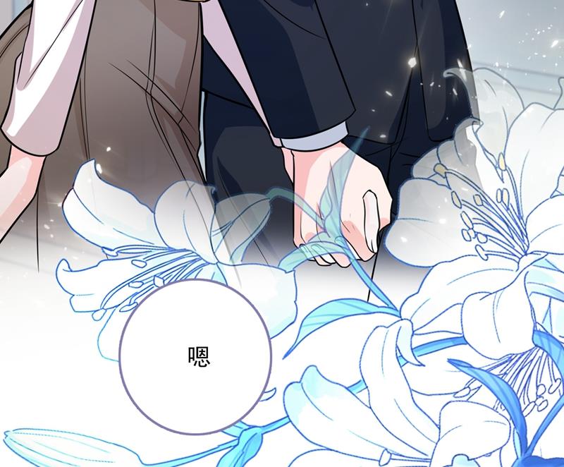 考虑结婚？51