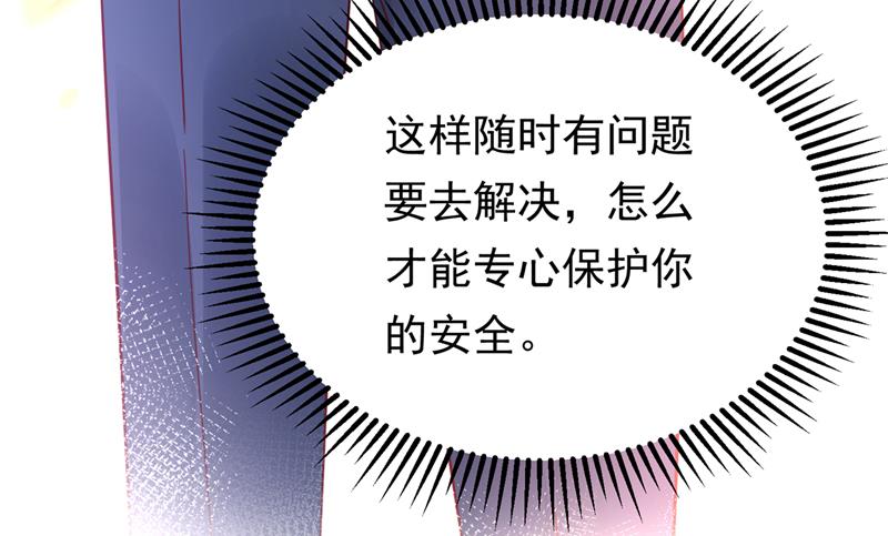 你去忙，不用管我28