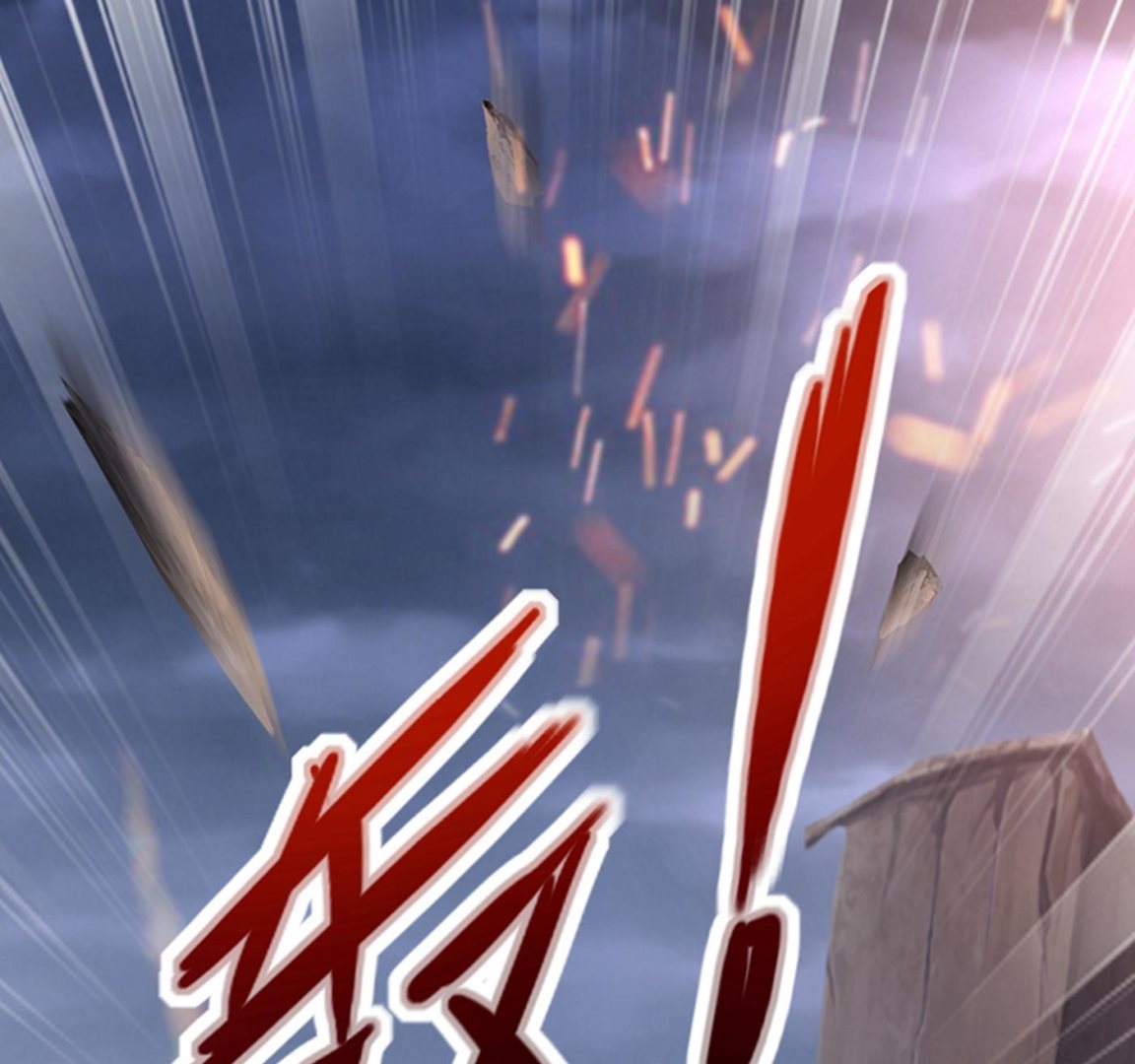 确认目标3