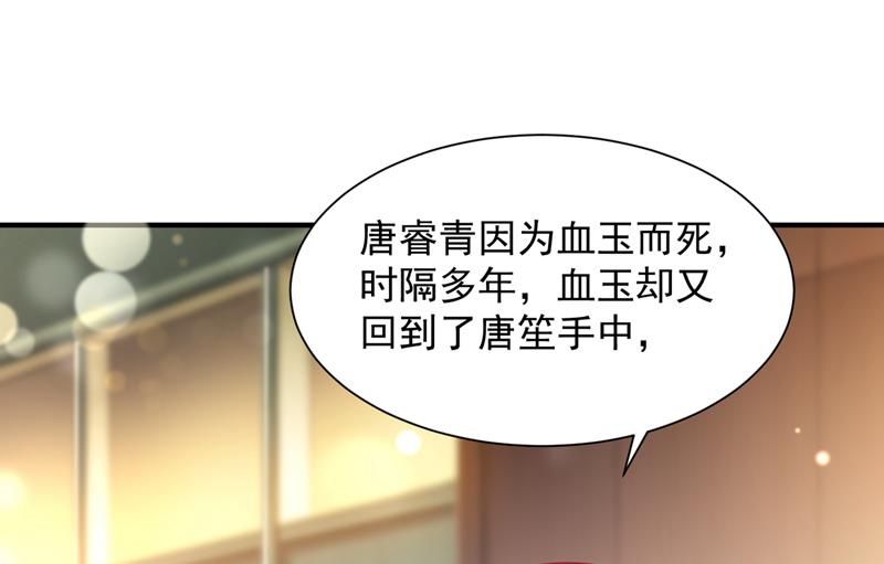 我们不必再见了17