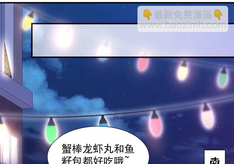 带你去吃麻辣烫61