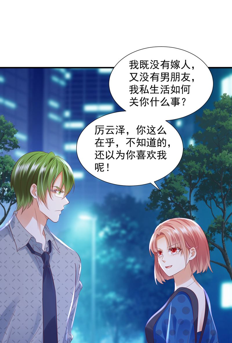 再帮你一把15