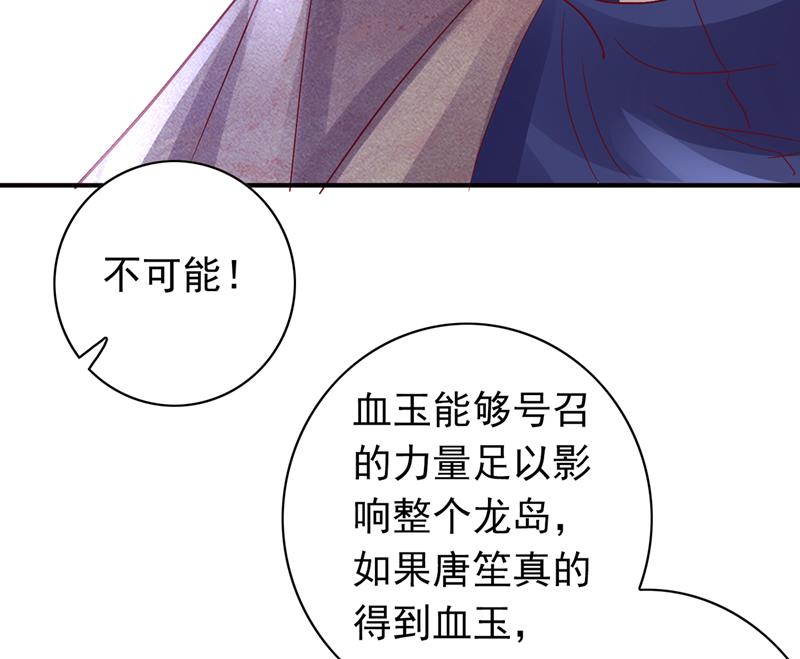 为何感觉如此熟悉？61