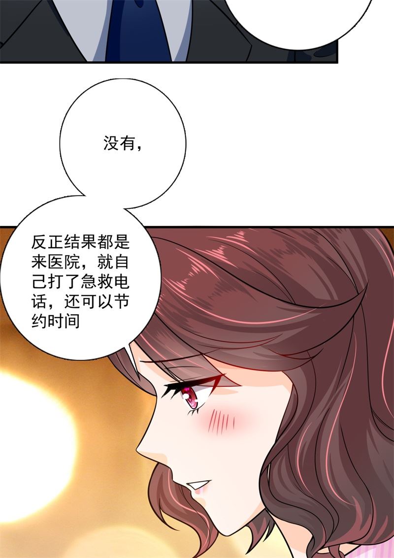 这是我的盖章6