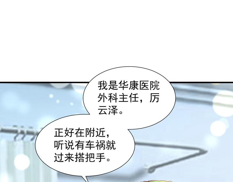 不堪回首的过去99