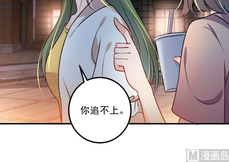 第574话 最怕空气突然安静67