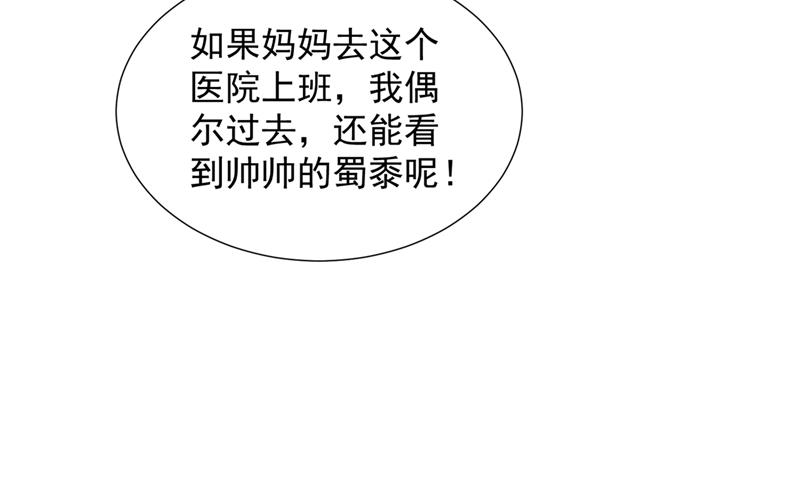不堪回首的过去25
