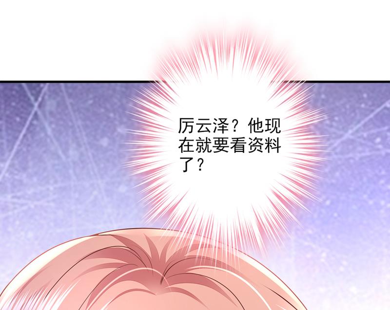 带你去吃麻辣烫47