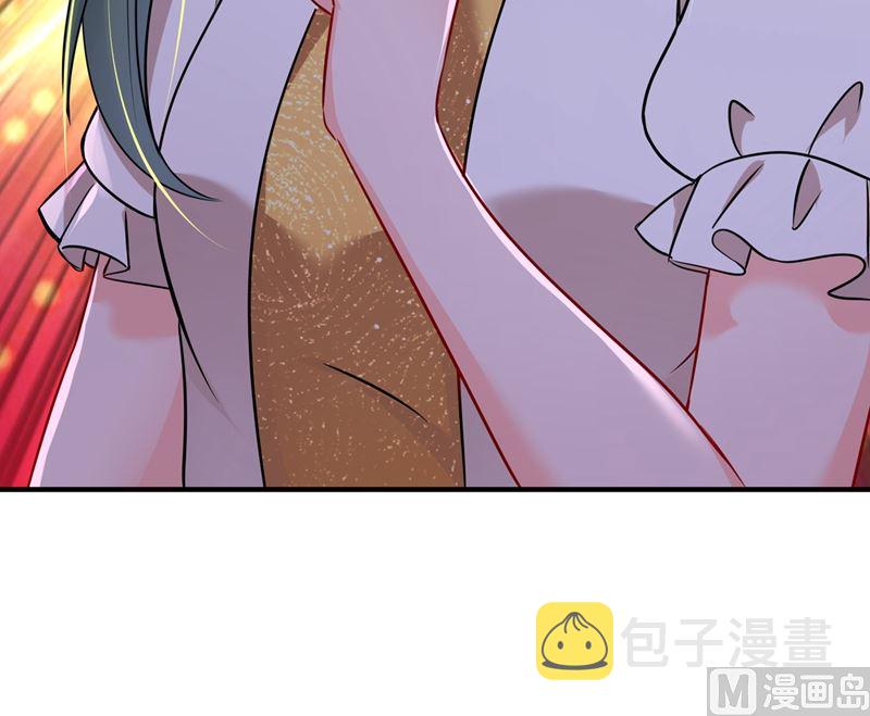 第582话 同居同睡？34