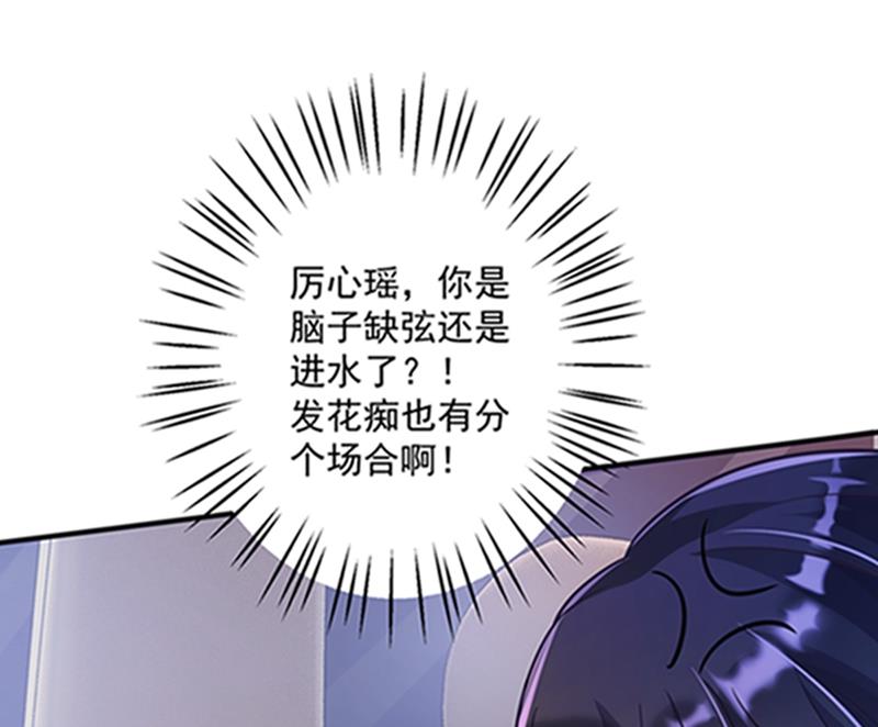 石少钦，好久不见4