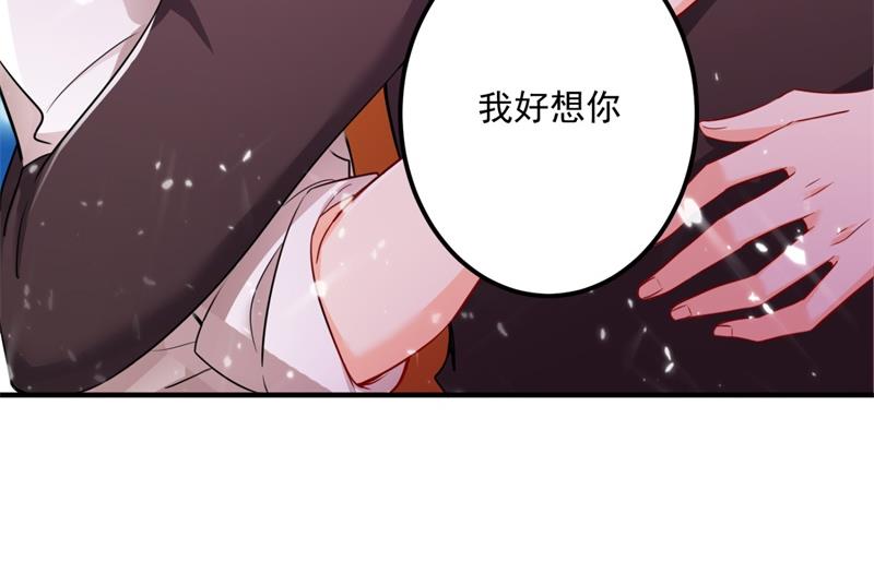 欢迎回家，石墨晨15