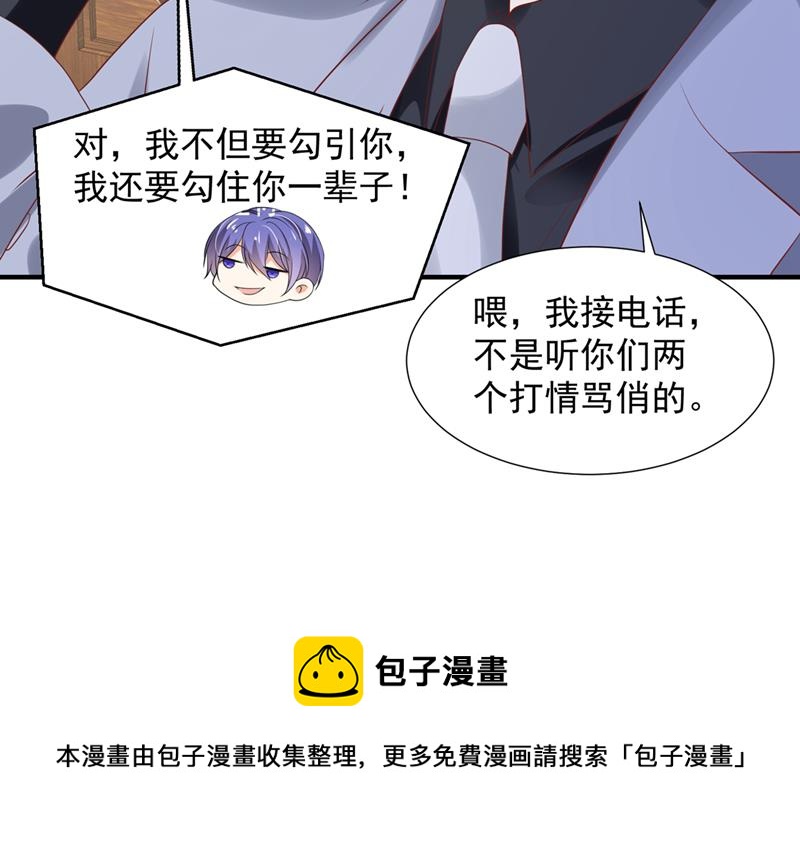 为何感觉心里空空的24