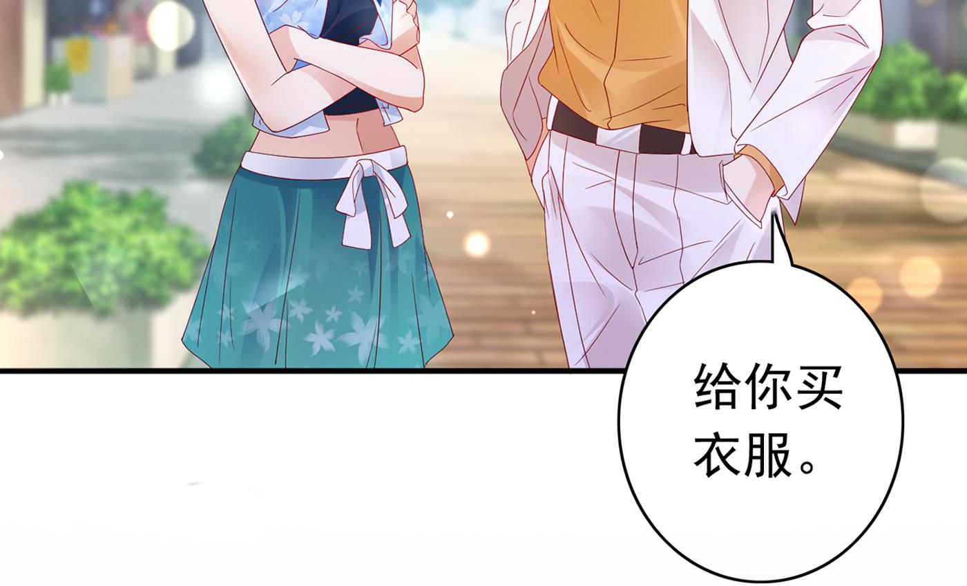 她果然是M！95