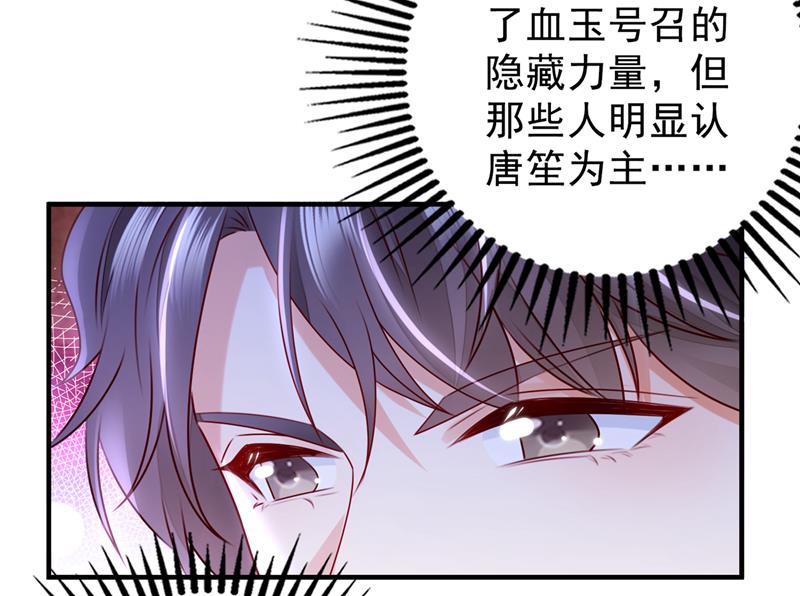 你别再自欺欺人了47