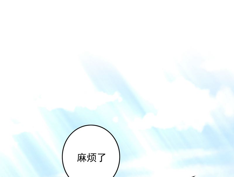 第582话 同居同睡？60