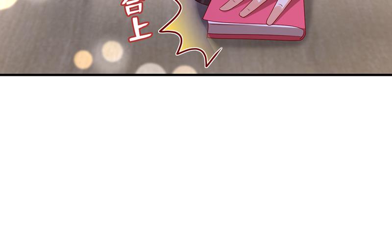 社死现场61