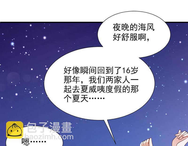 带你去吃麻辣烫81
