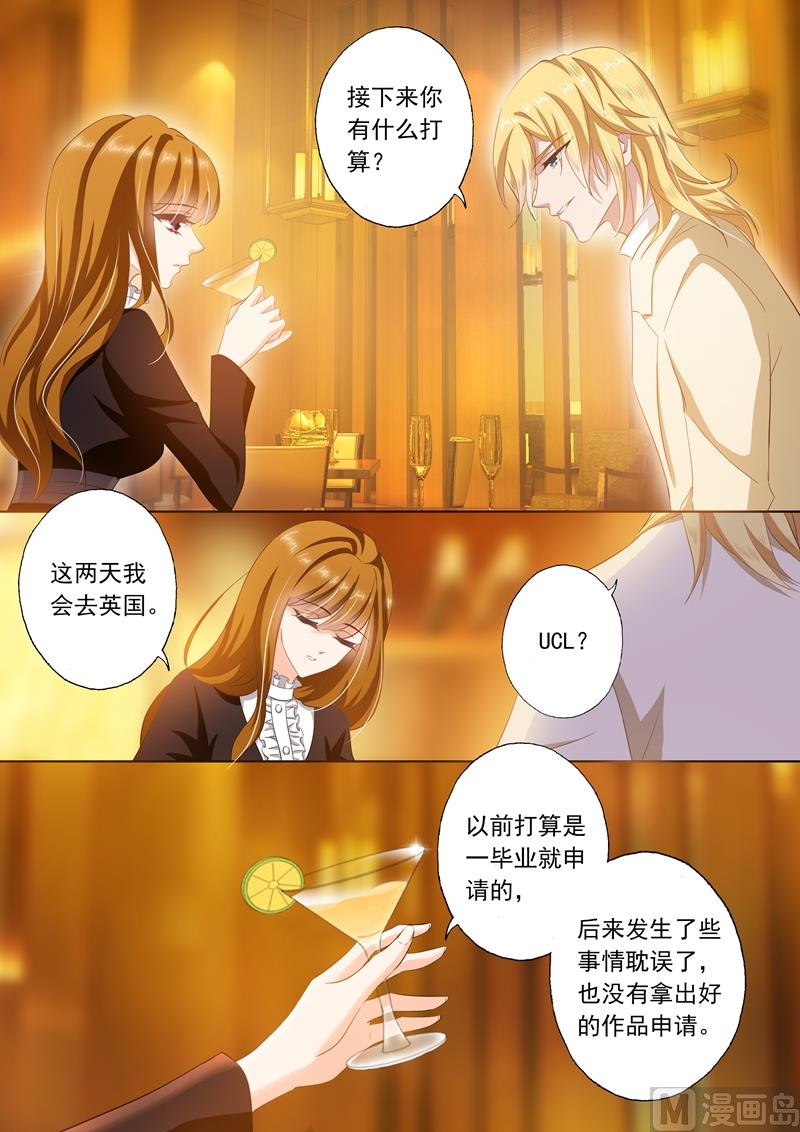 第267话 no zuo no die3